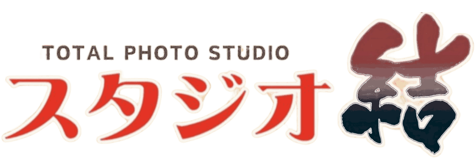 TOTAL PHOTO STUDIO スタジオ結
